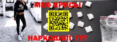 мдпв Можга