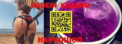 круглые Можайск