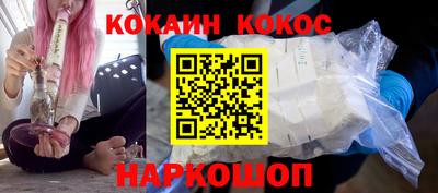 мдпв Можга