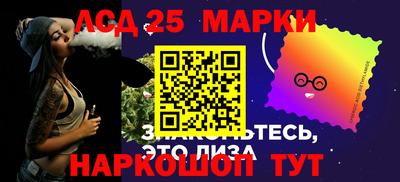 круглые Можайск