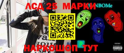 мефедрон VHQ Моздок