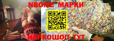 мдпв Можга