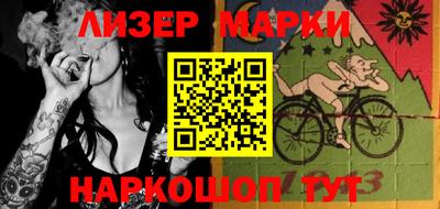 круглые Можайск