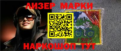 мефедрон VHQ Моздок