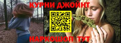 мдпв Можга