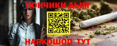 мефедрон VHQ Моздок
