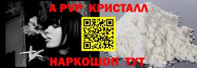 мдпв Можга