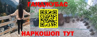 мефедрон VHQ Моздок