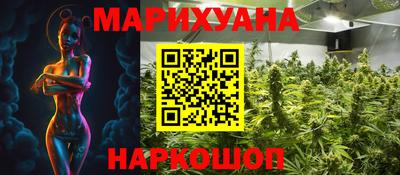круглые Можайск