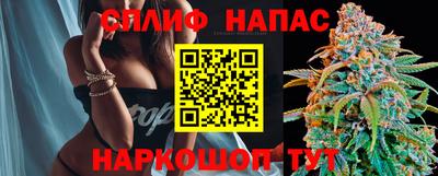 круглые Можайск