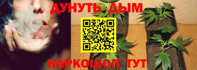 круглые Можайск