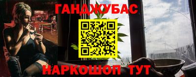 мдпв Можга