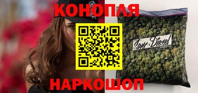 круглые Можайск