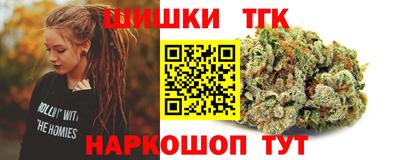 мефедрон VHQ Моздок