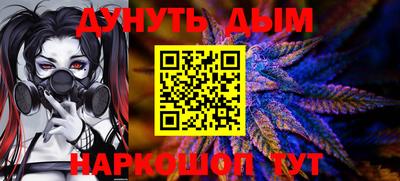 мдпв Можга