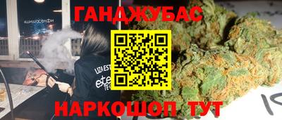 мдпв Можга