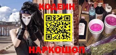 мдпв Можга