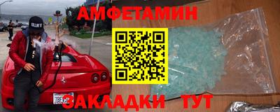 мдпв Можга