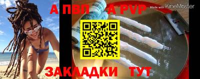 мефедрон VHQ Моздок