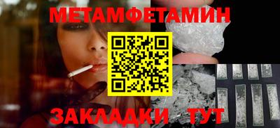 мдпв Можга