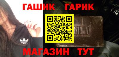 мефедрон VHQ Моздок