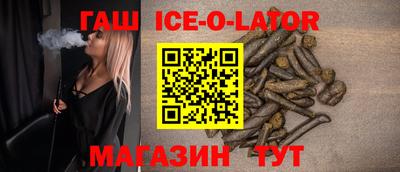 круглые Можайск
