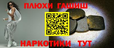 мдпв Можга