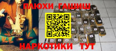 круглые Можайск