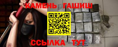 мдпв Можга
