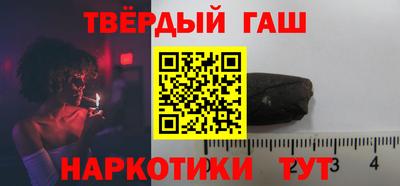 круглые Можайск