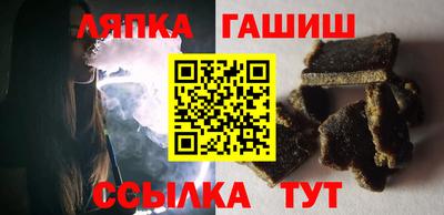 круглые Можайск