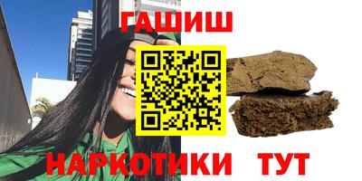 круглые Можайск