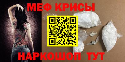 мдпв Можга