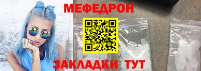 мдпв Можга