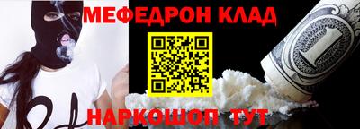 мдпв Можга